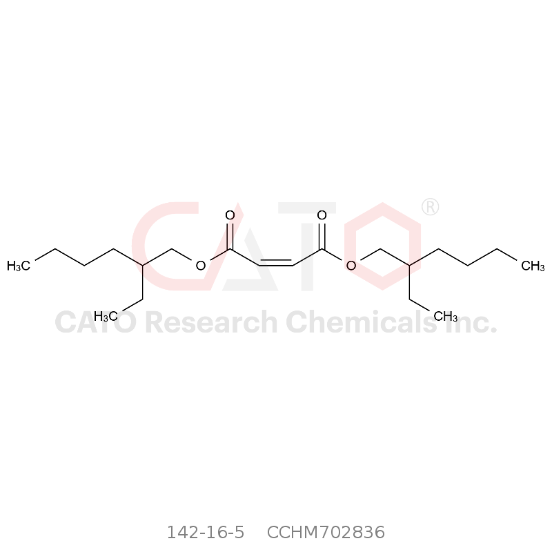马来酸双(2-乙基己基)酯 Bis(2-ethylhexyl) maleate