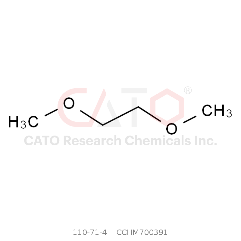 1，2-二甲氧基乙烷 1,2-Dimethoxyethane