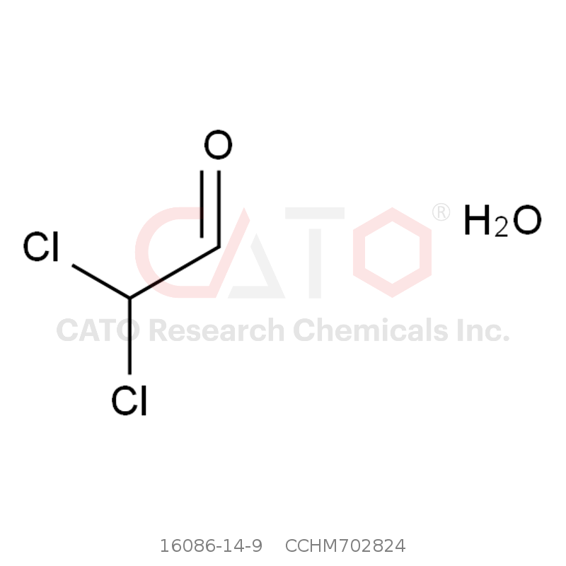 二氯乙醛水合物 Dichloroacetaldehyde Hydrate