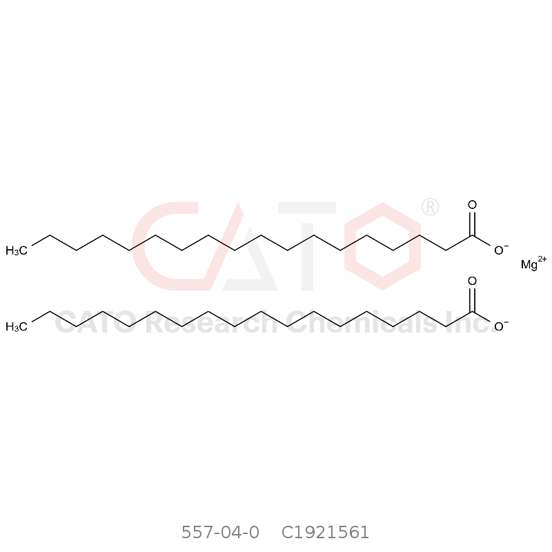 硬脂酸镁 Magnesium Stearate