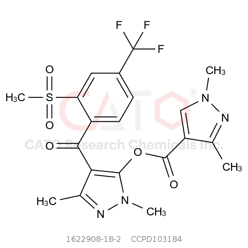 双唑草酮 Bipyrazone