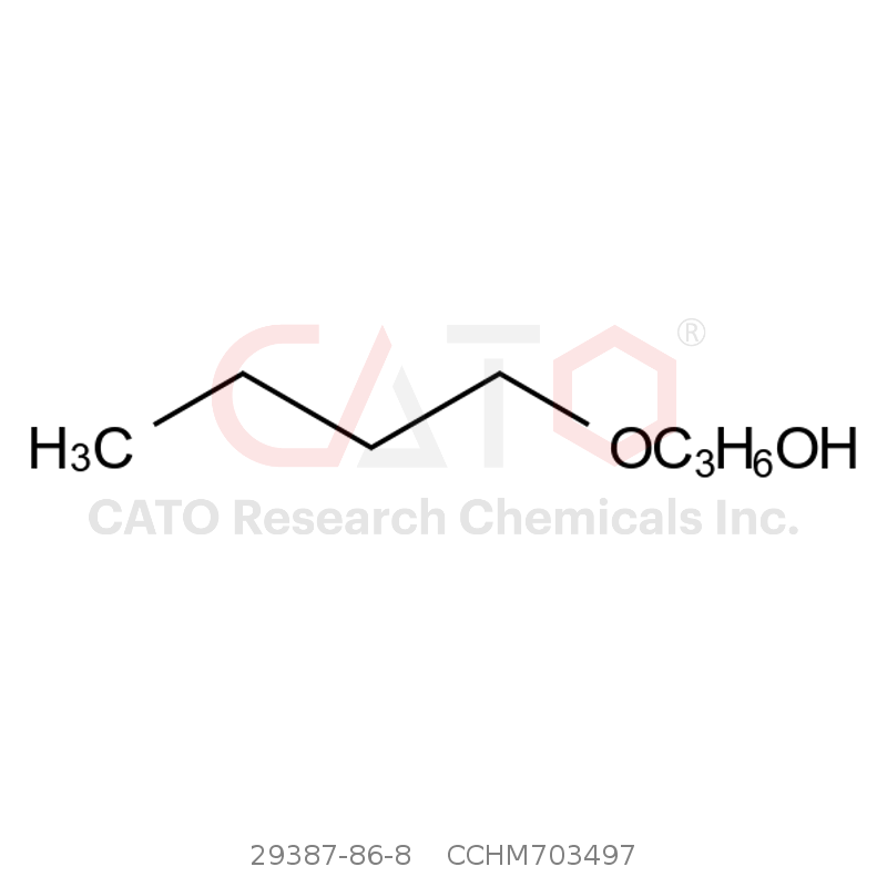 丙二醇丁醚（异构体混合物） Propylene glycol butyl ether