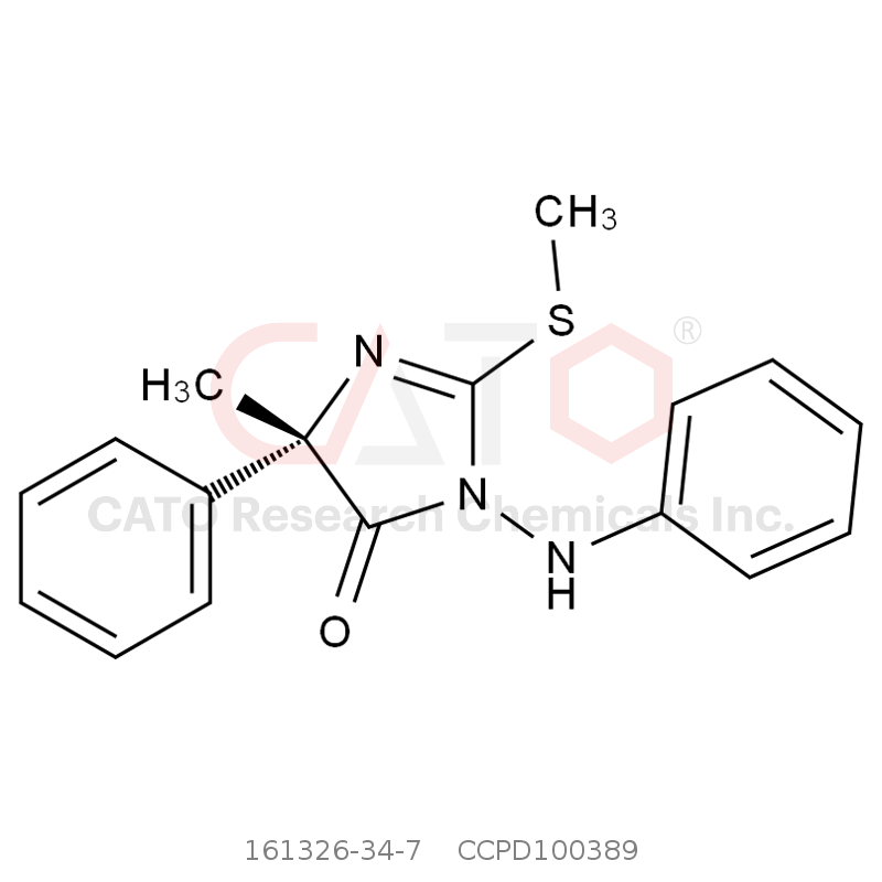 咪唑菌酮|CCPD100389|≥95%|2g|CAS:161326-34-7