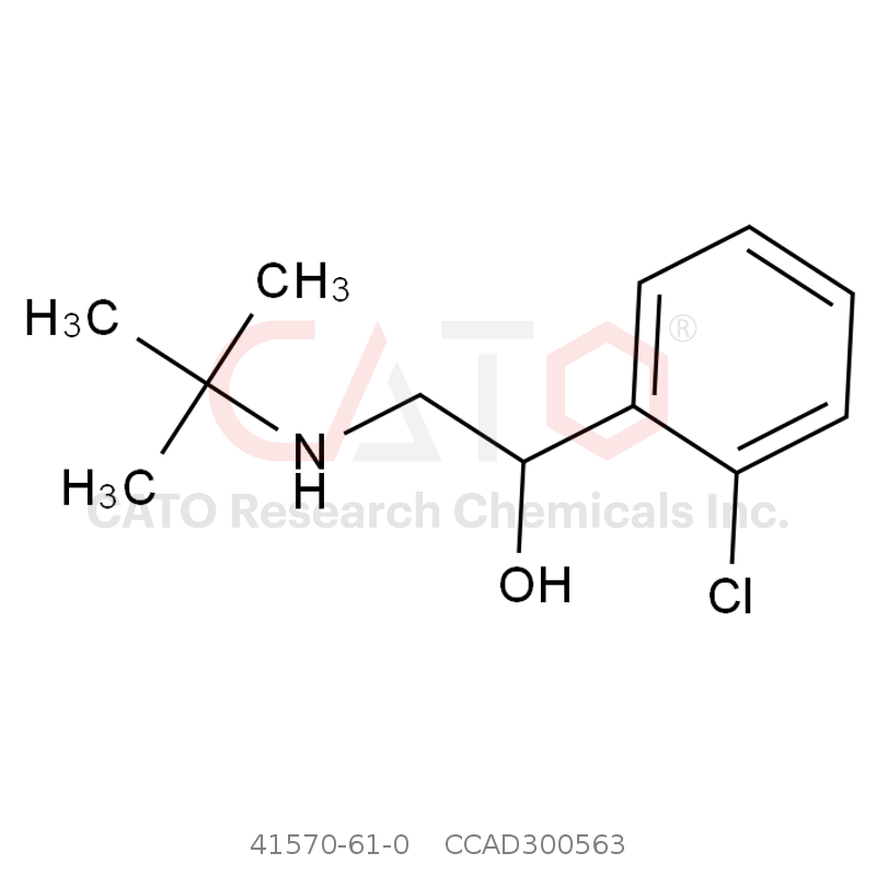 妥布特罗 Tulobuterol