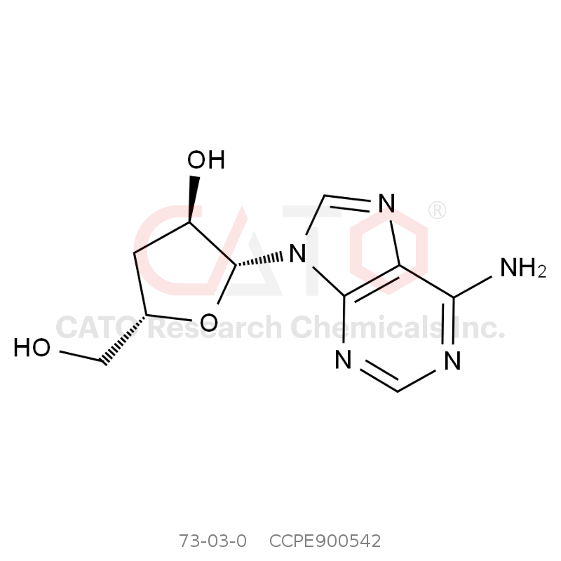 虫草素 Cordycepin