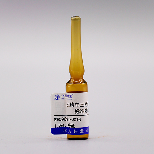 Triadimefon in acetonitrile