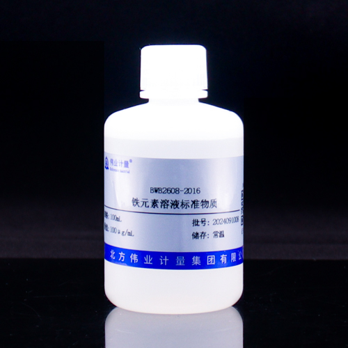 Fe standard solution