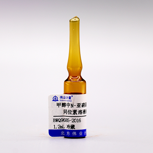 N-Nitrosodimethylamine-D<sub>6</sub>  in methanol