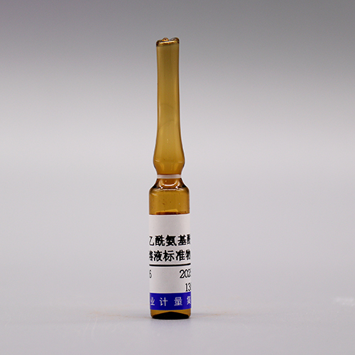 Acetaminophen D<sub>3</sub> in methanol