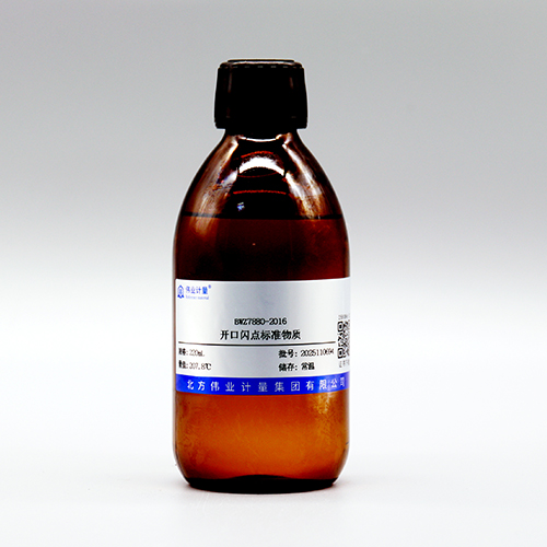 Flash point-open cup