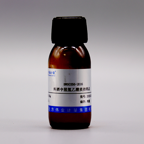 Dehydroacetic acid quality control in cooking wine