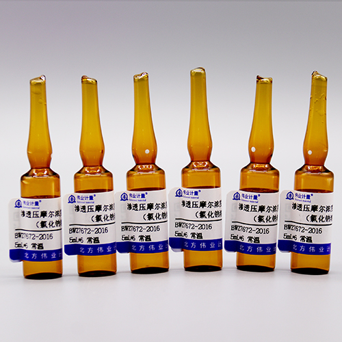 Osmolality (Sodium Chloride Solution)