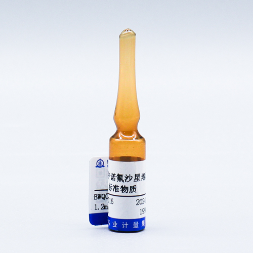 Norfloxacin in methanol