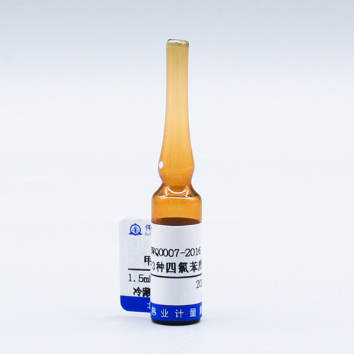 Three tetrachlorobenzene in methanol