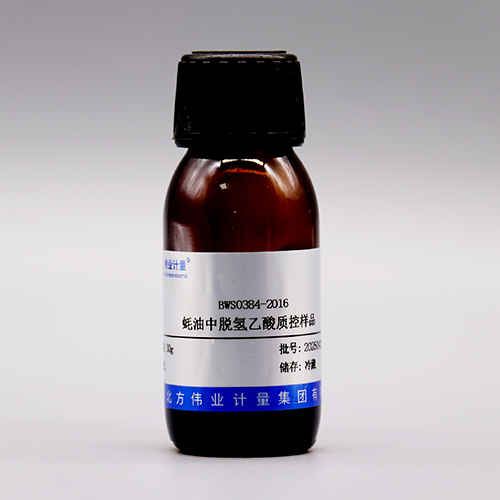 Dehydroacetic acid quality control in oyster sauce