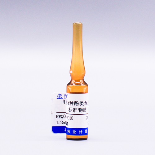 4 Mix phenols in methanol
