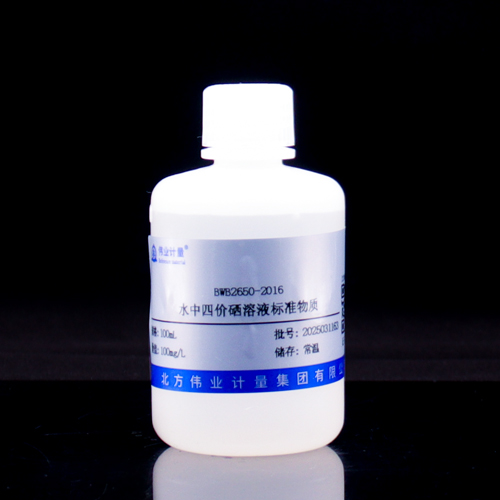 Se<sup>4+</sup> in water