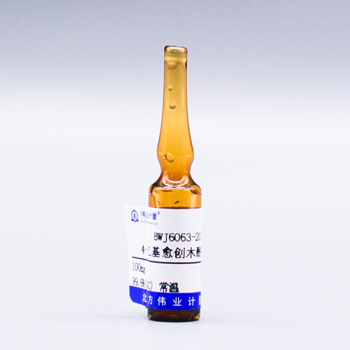 4-Ethyl-2-methoxyphenol
