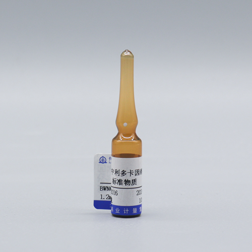 Lidocaine in methanol
