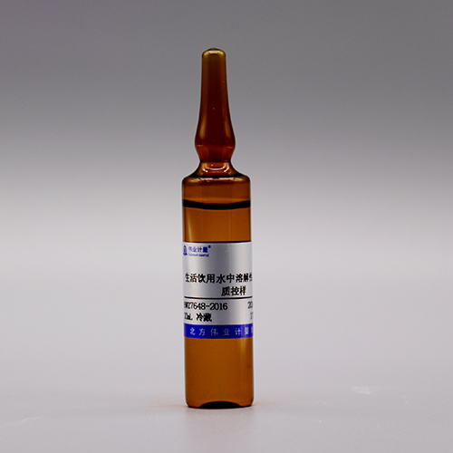 Total dissolved solids in drinking water