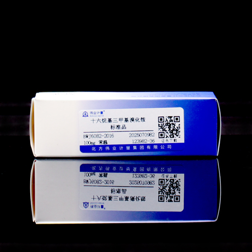 Cetyltrimethylammonium bromide