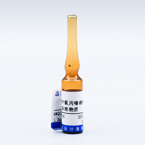Chlorpromazine in methanol
