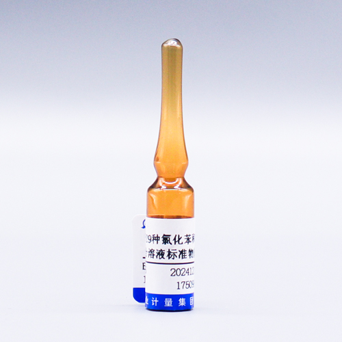 29 Mix chlorobenzenes,chlorinated toluenes in dichloromethane