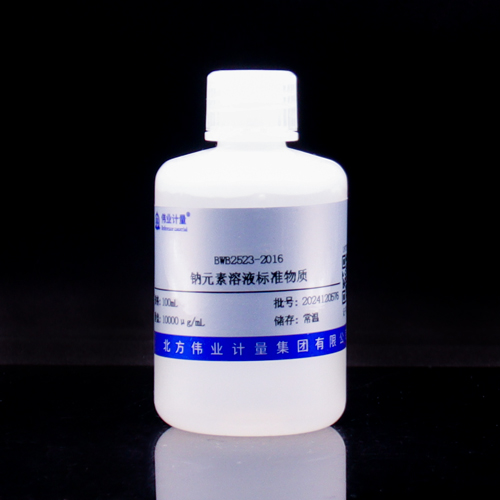 Na standard solution