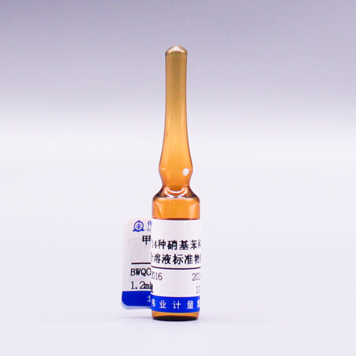 14 Mix nitrobenzene and chlorobenzene in methanol