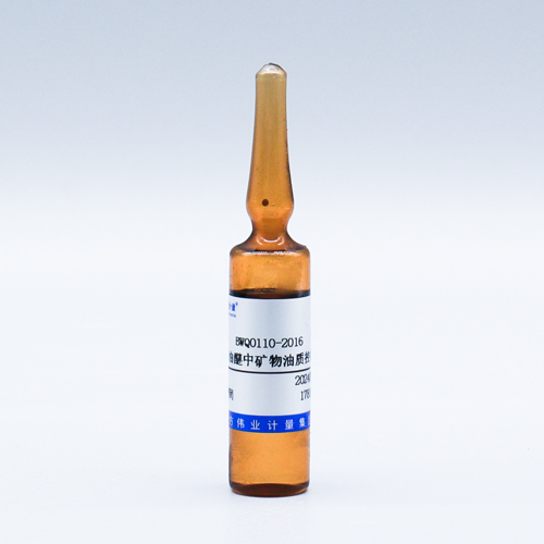 Mineral oil in petroleum ether