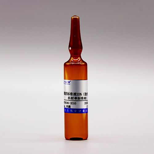 Sugar content solution 35%