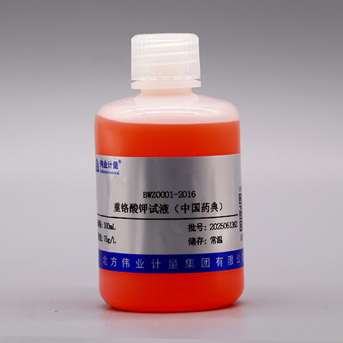 Potassium dichromate solution