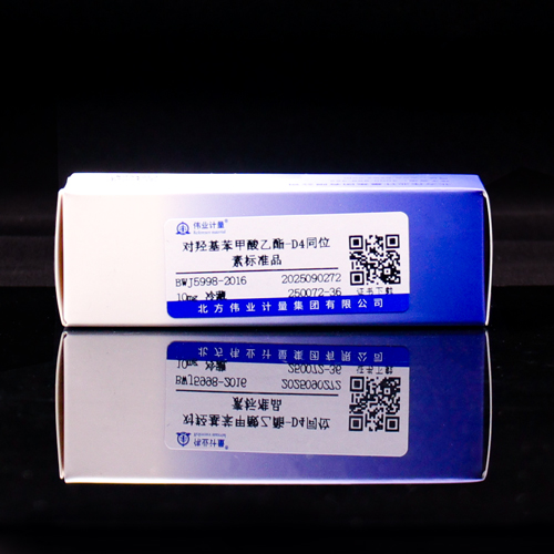 Ethyl p-hydroxybenzoate-D<sub>4</sub>