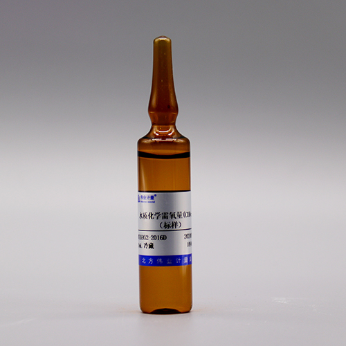 COD<sub>Cr</sub> in water