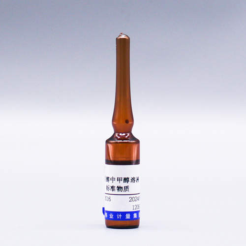 Methanol in Isopropyl alcohol