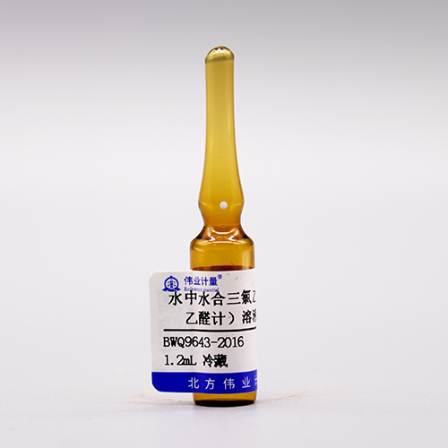 Chloral hydrate in water