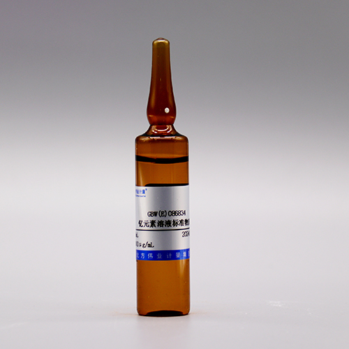 Yttrium standard solution