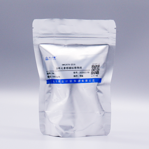 Hg standard solution