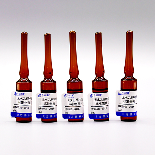 Cholesterol in absolute ethanol
