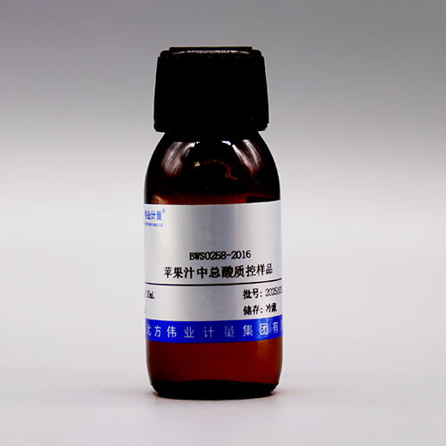 Total acid quality control in apple juice