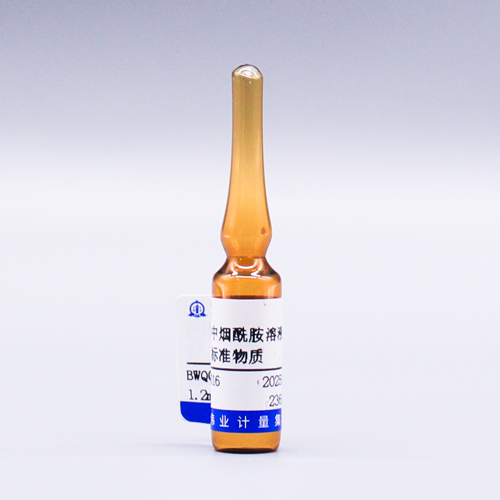 Niacinamide in methanol