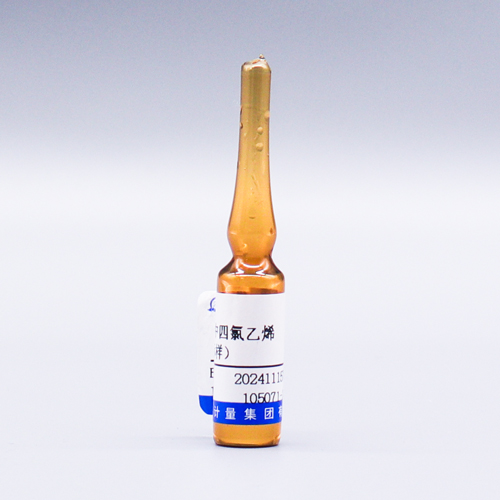 Tetrachloroethylene in carbon disulfide