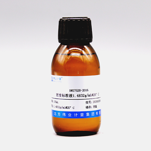 Density standard solution 1.4832g/mL@20°C