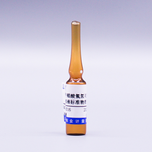 Fludrocortisone in Methanol