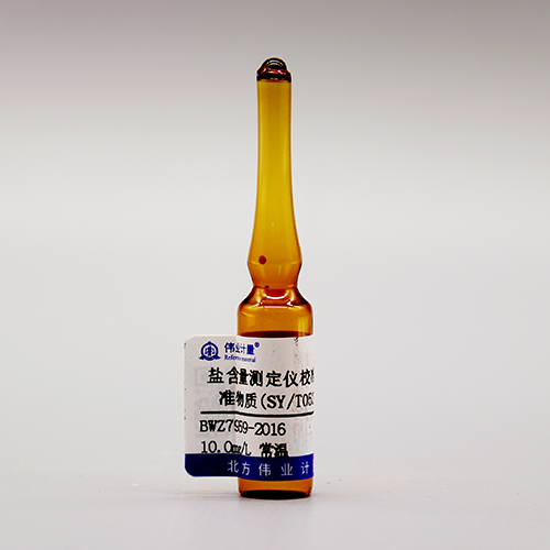 Calibrating salt content testers standard solution