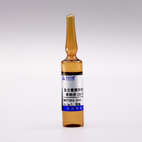 Calibrating salt content testers standard solution