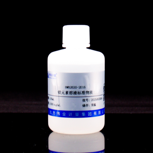 Mg standard solution