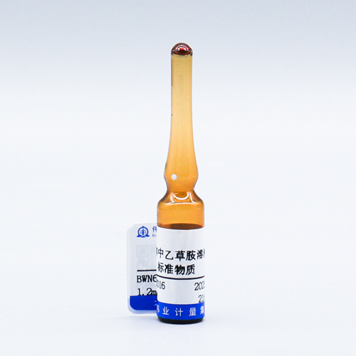 Acetochlor in methanol