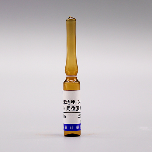 Thiabendazole-D<sub>4</sub> in methanol