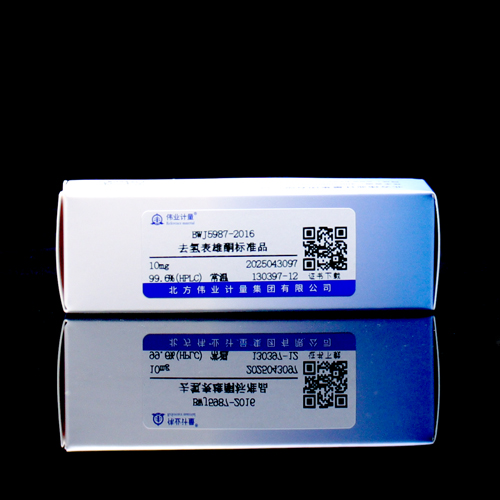 Dehydroepiandrosterone